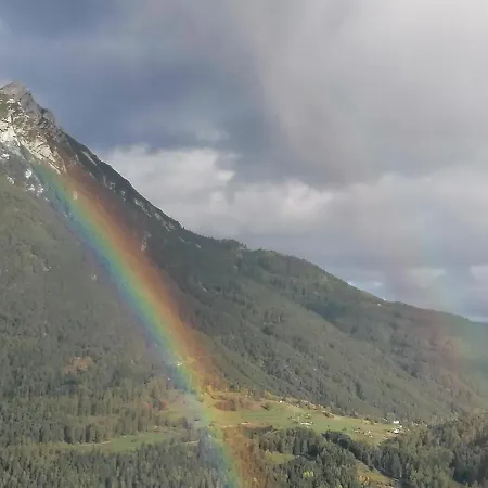 #heimatliebe * אימסט